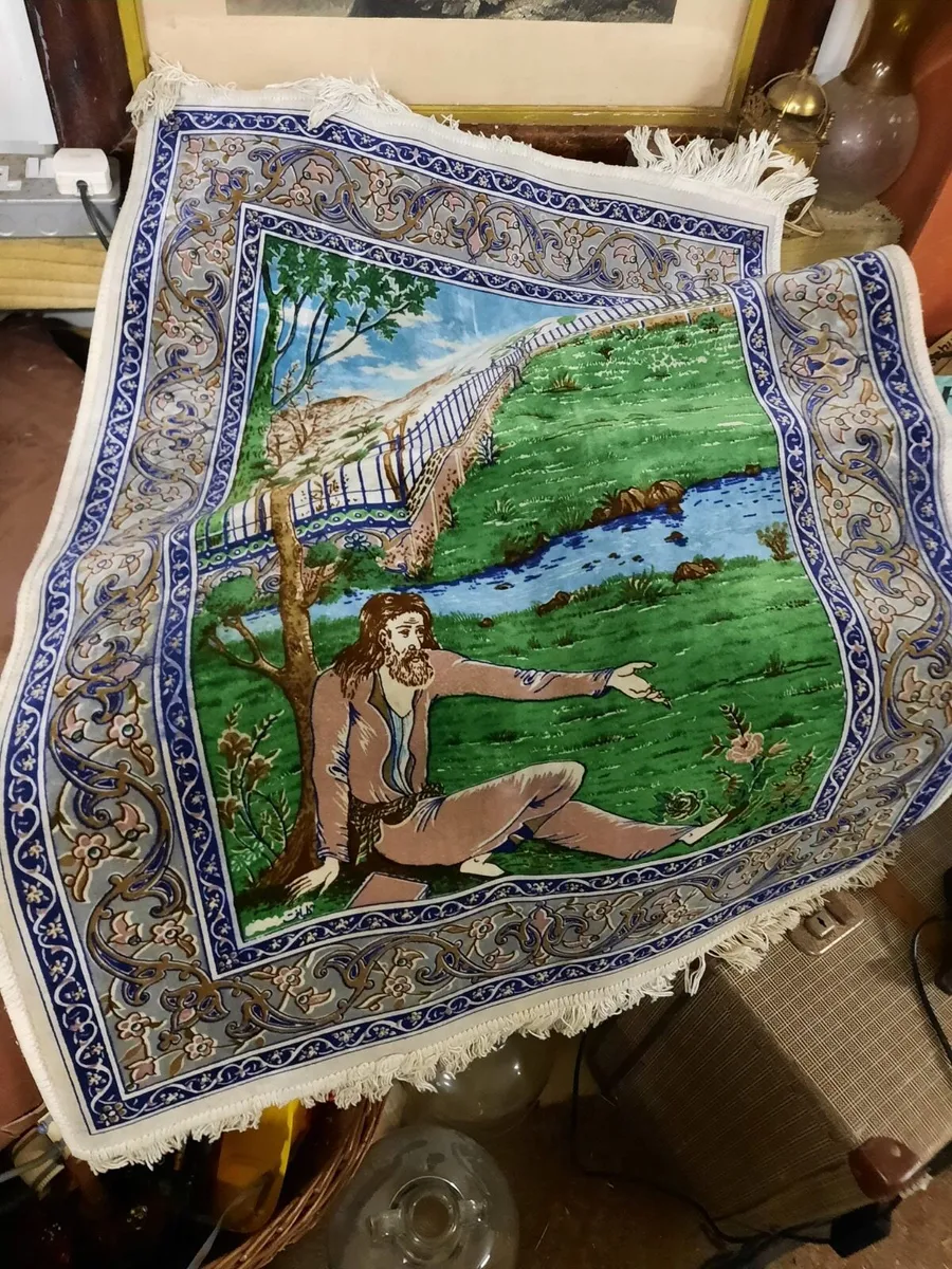 Vintage rug slash wall hanging - Image 1