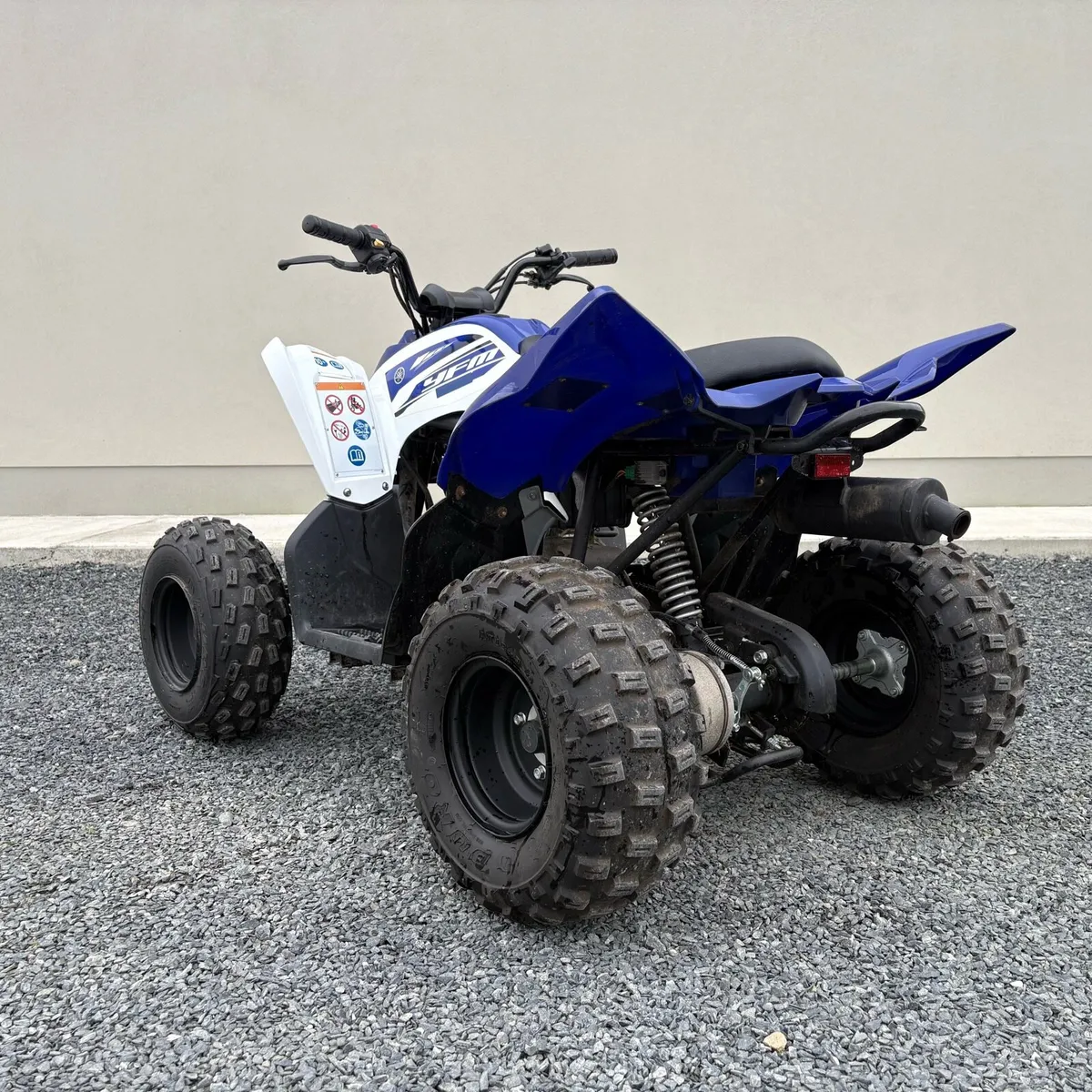 Yamaha YFM90R 90cc Children’s Quad ATV - Image 3