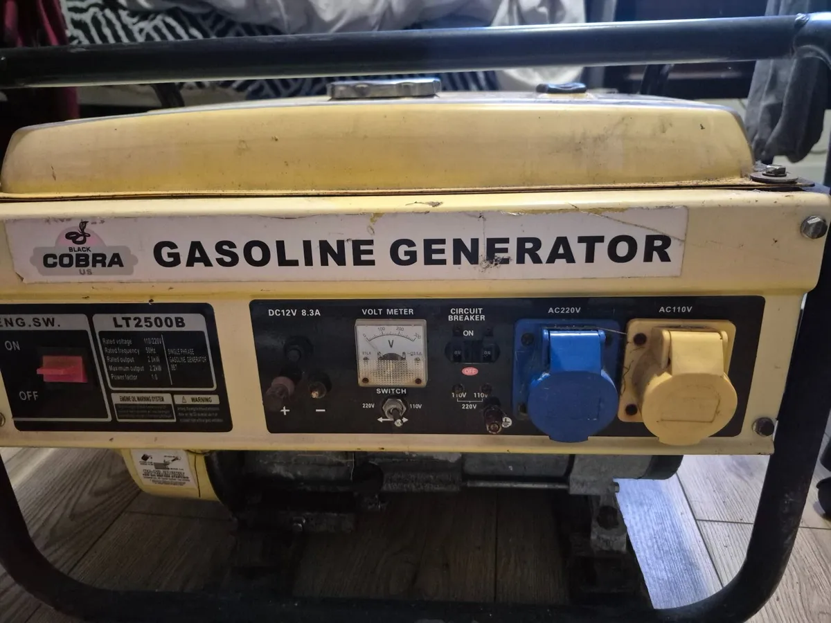 Yamaha generator - Image 1