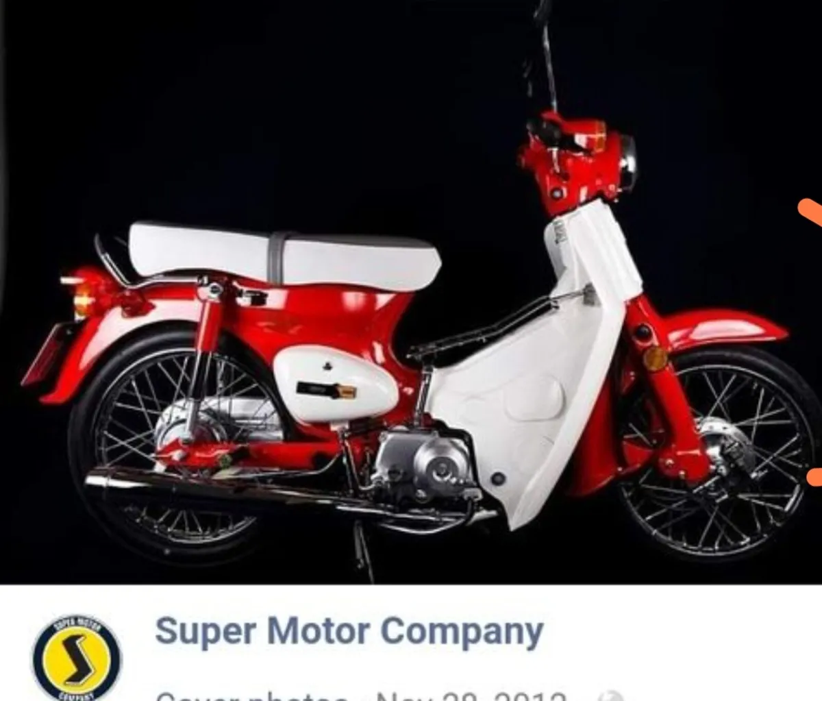 Honda 50 (100 cc)  191-D. reg - Image 4