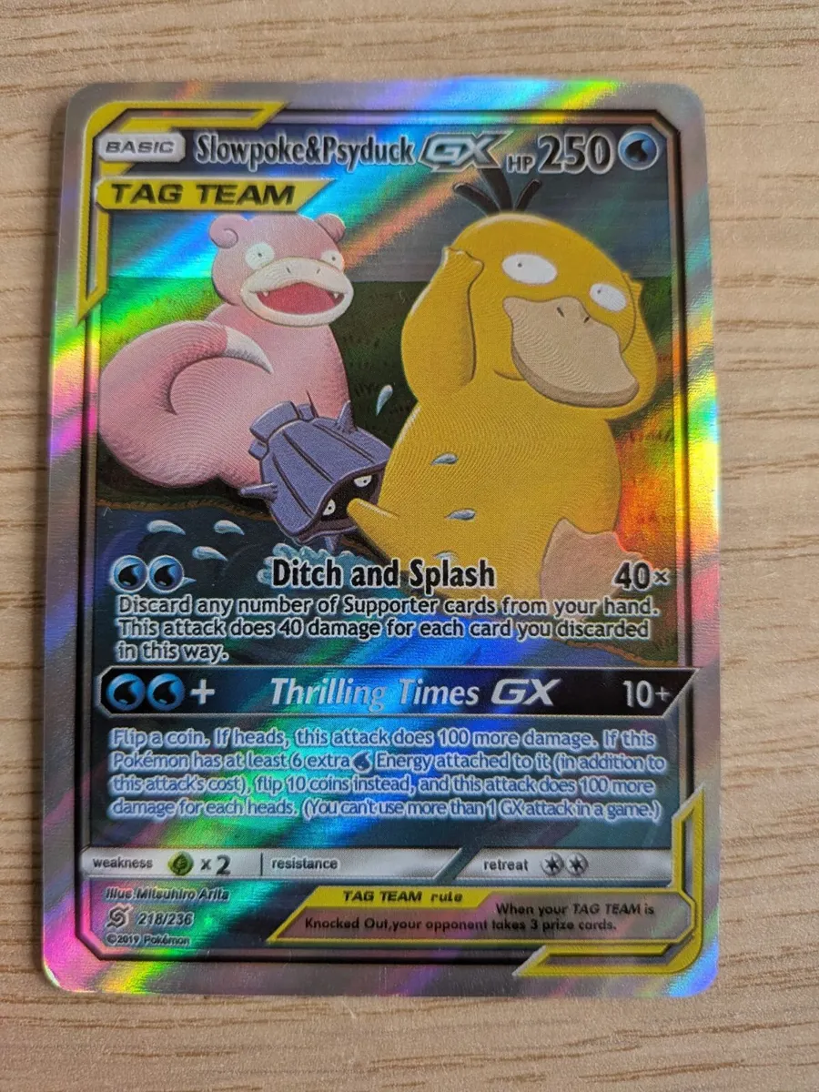 Ultra rare Pokémon trading card