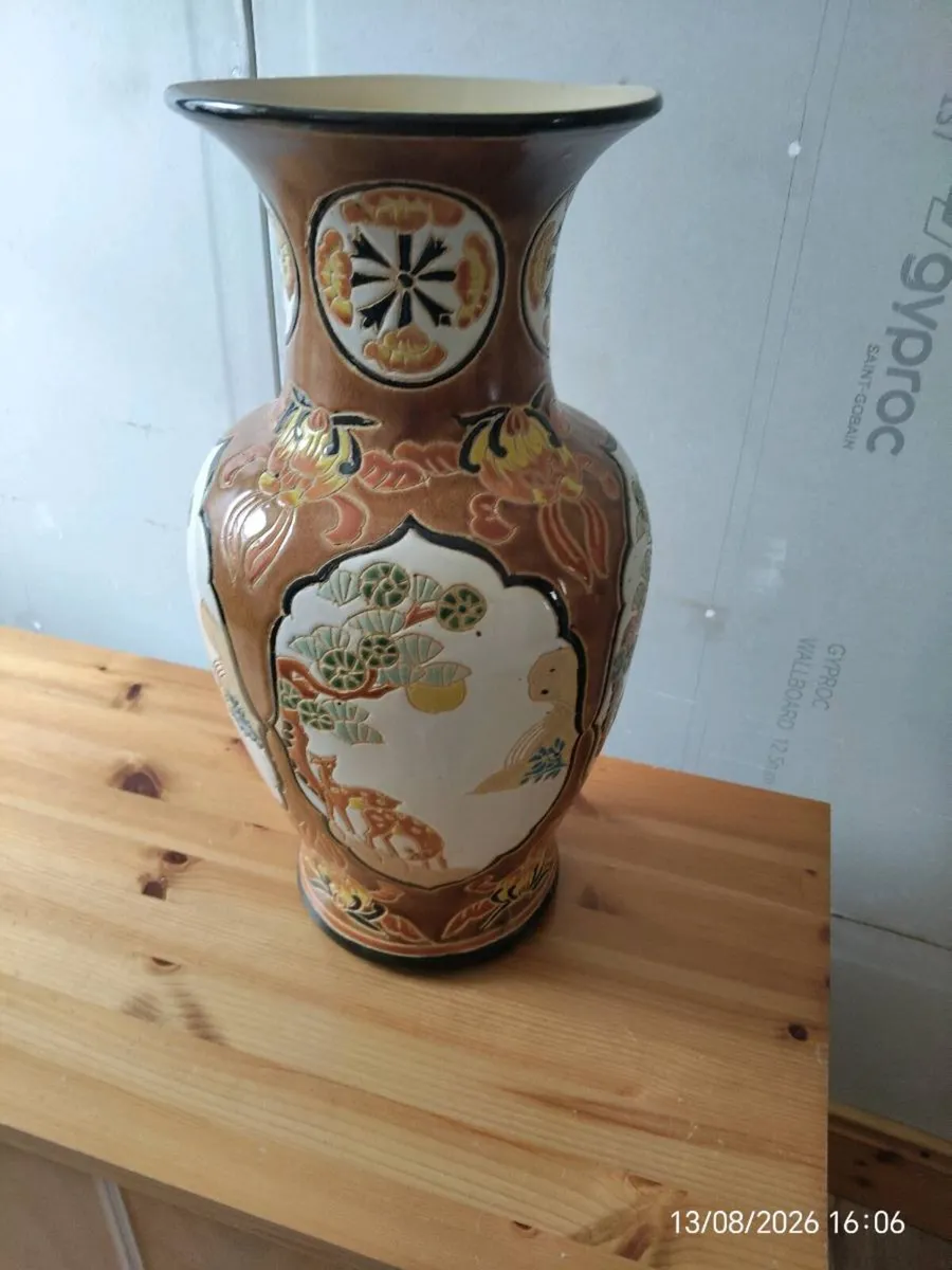 Vase - Image 1