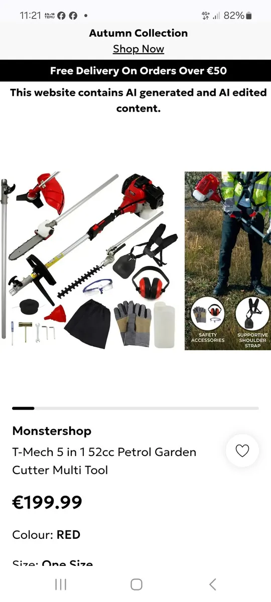 5in1 garden tool - Image 1