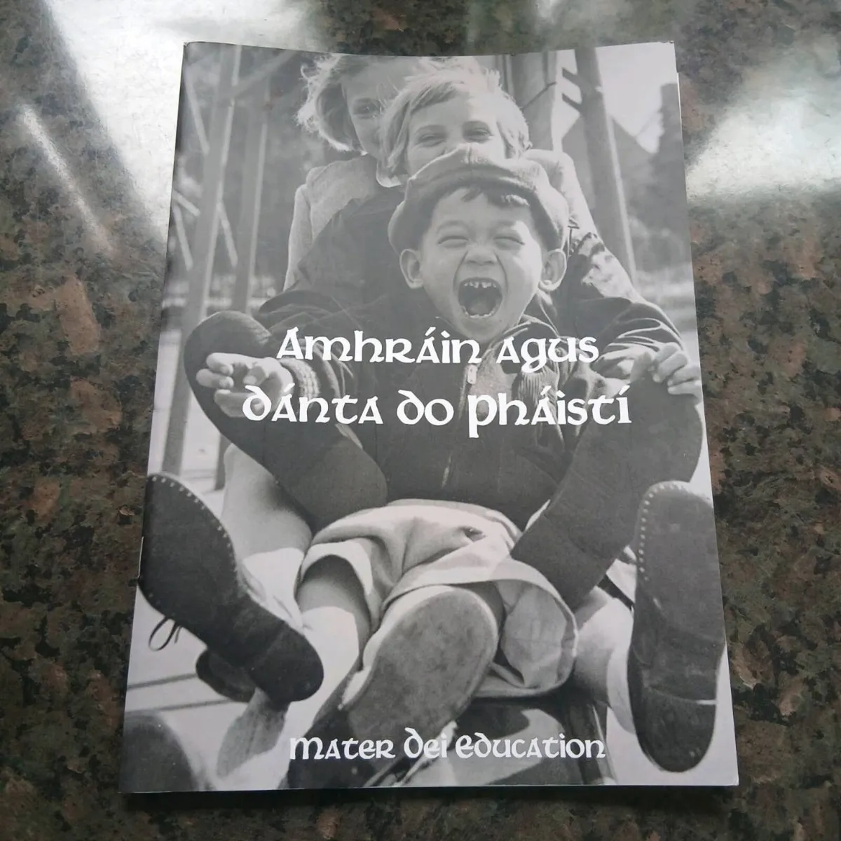School Books - Image 1
