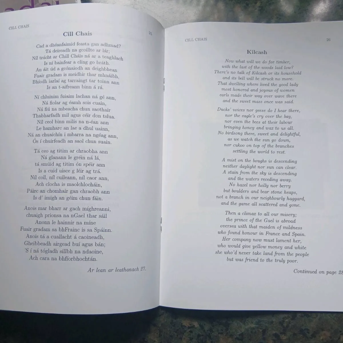 School Books - Image 2