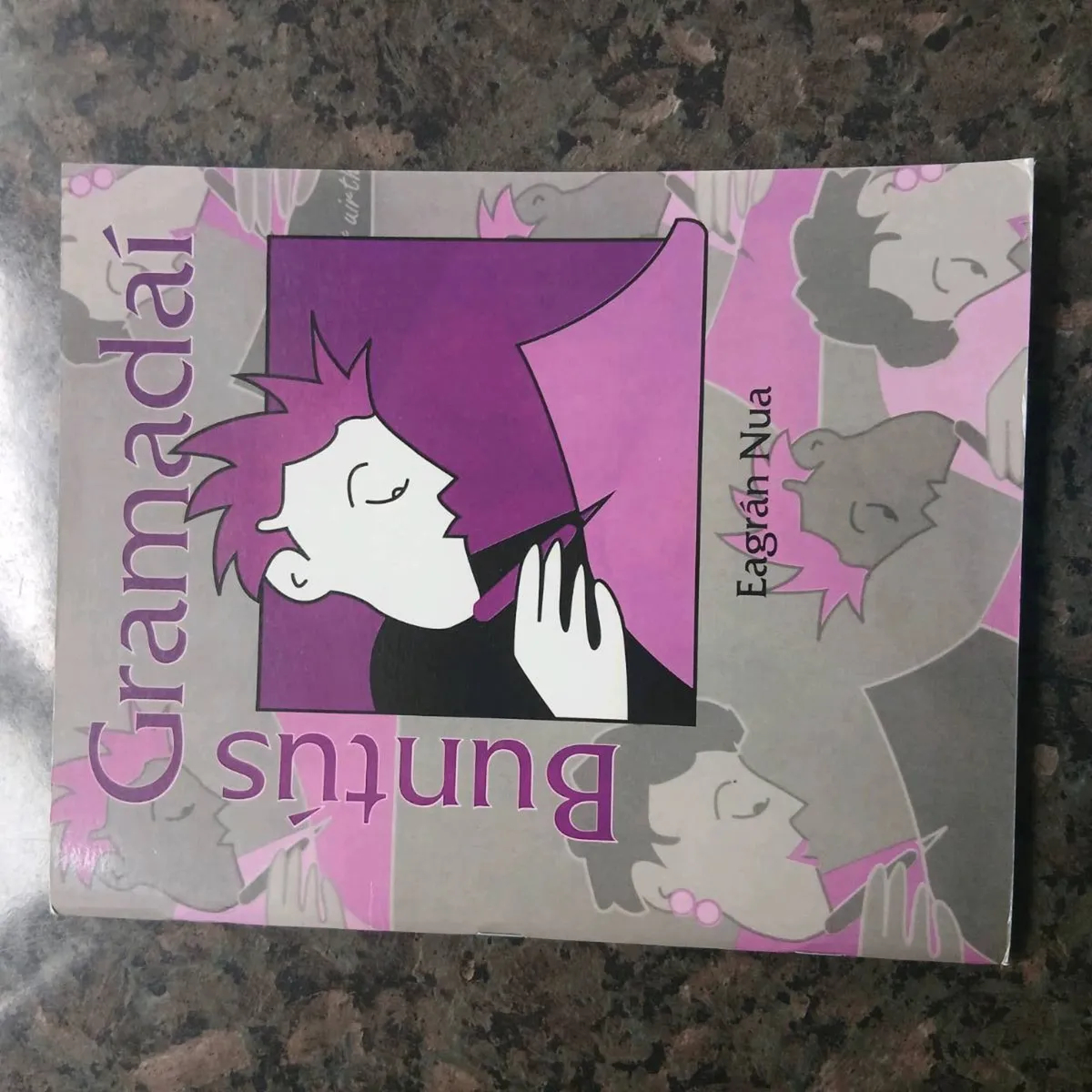 School Books - Image 1