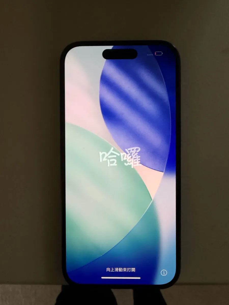 I phone 16 - Image 2