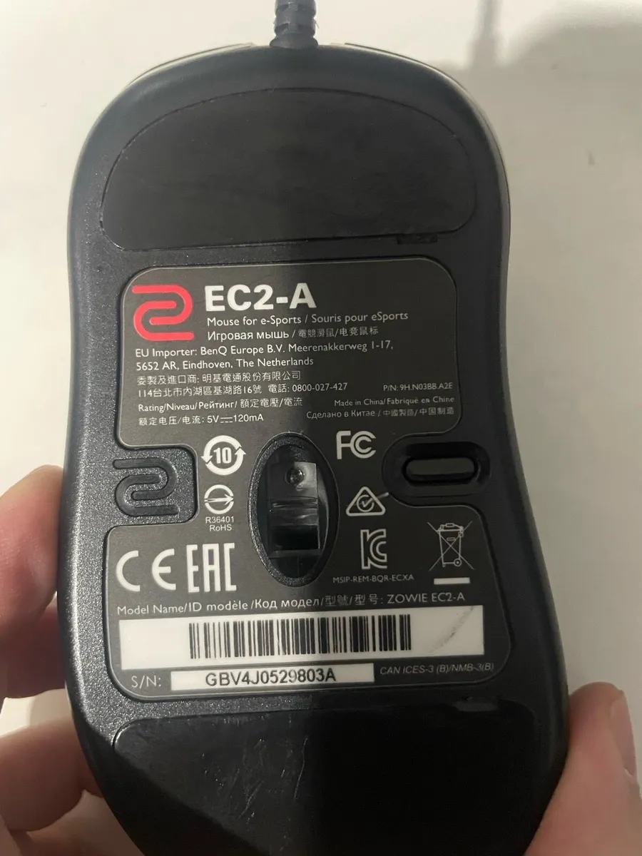 Zowie Wired EC2-A - Image 3