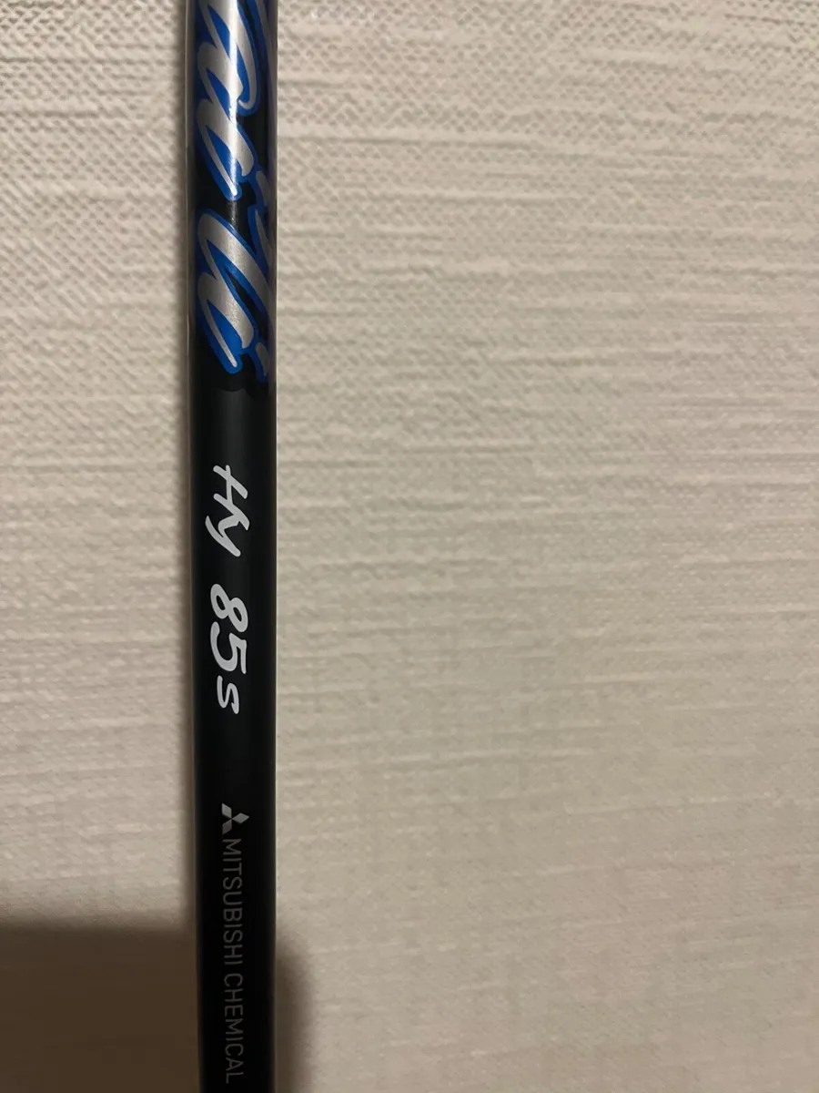 Taylormade hybrid - Image 2