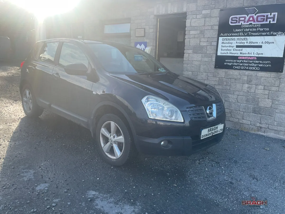 Nissan Qashqai Collection - Image 2