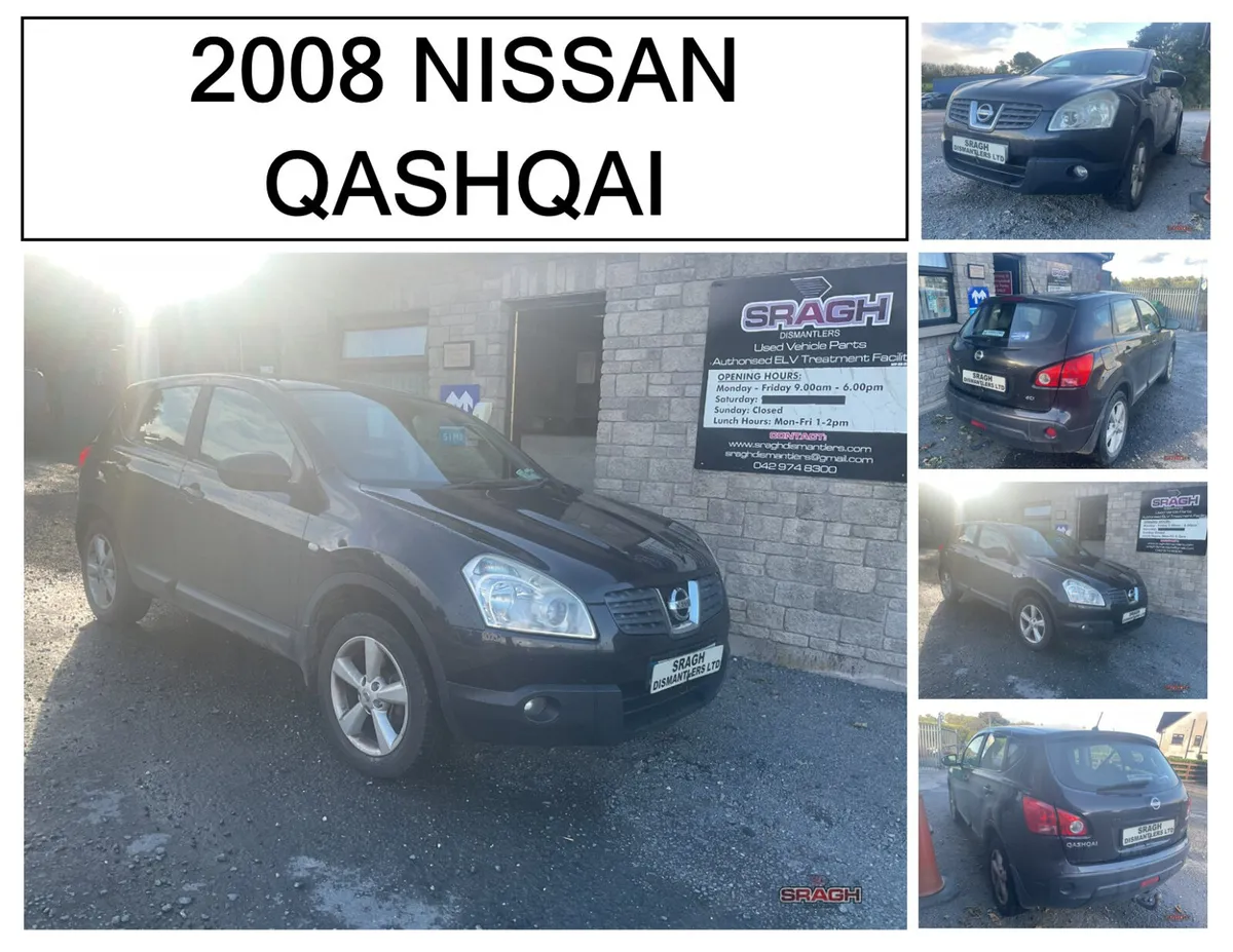 Nissan Qashqai Collection - Image 1