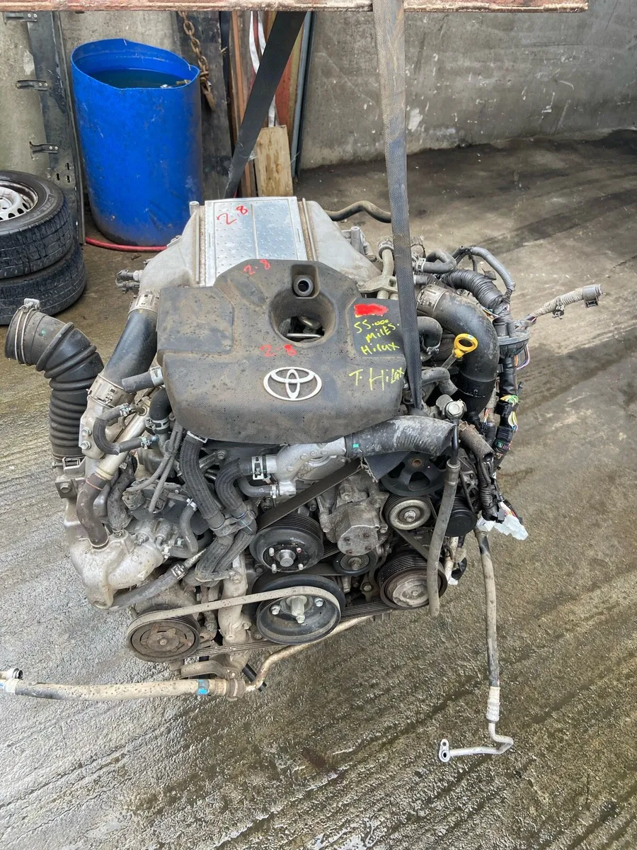 Engine - Image 2