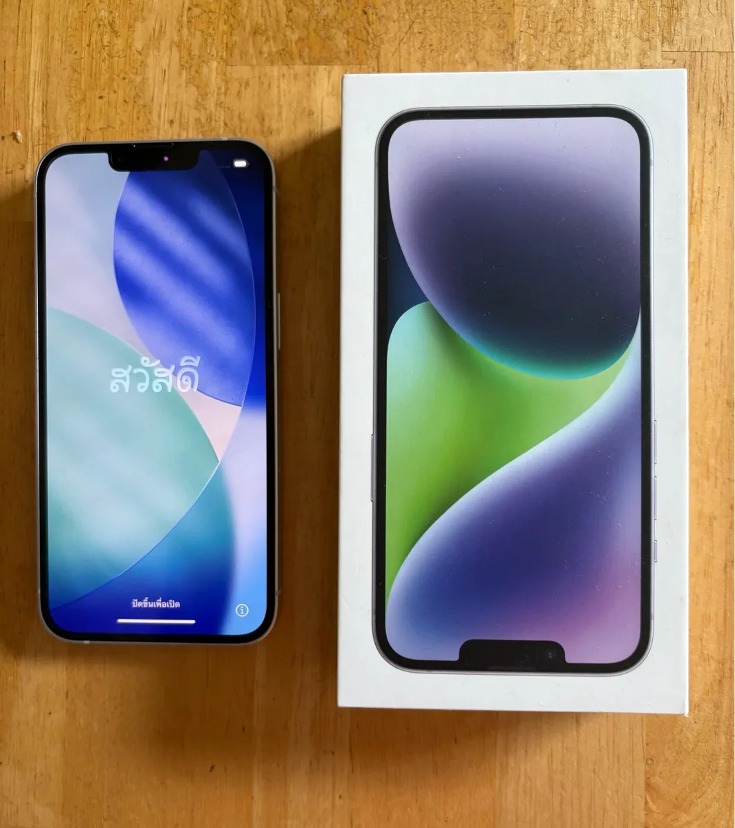 iPhone 14 - Image 1