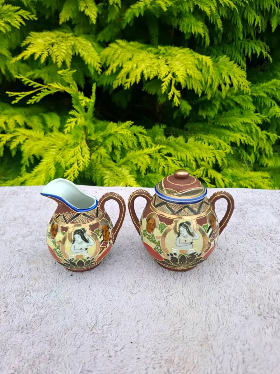 Brown porcelain sugar milk jug - Image 1