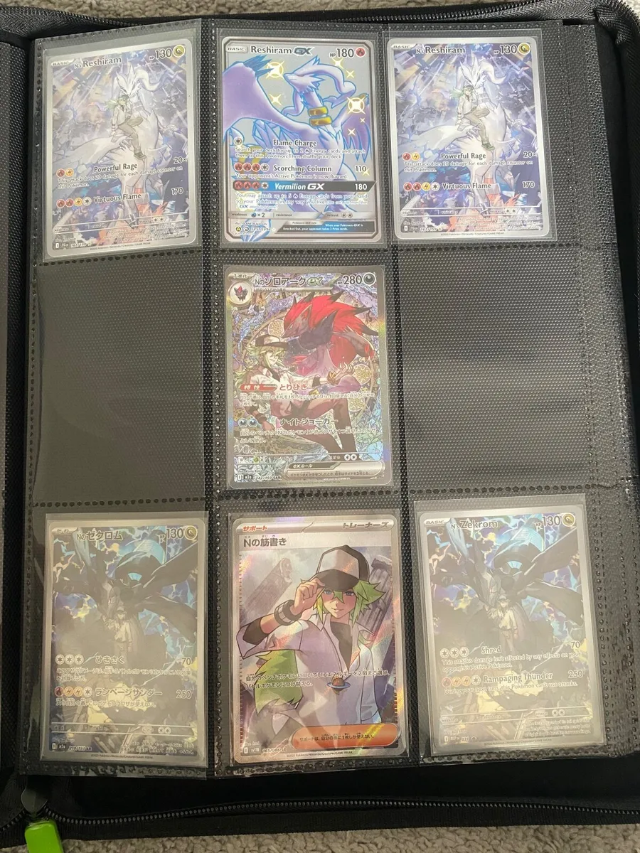 Pokemon cards and binder - Image 3