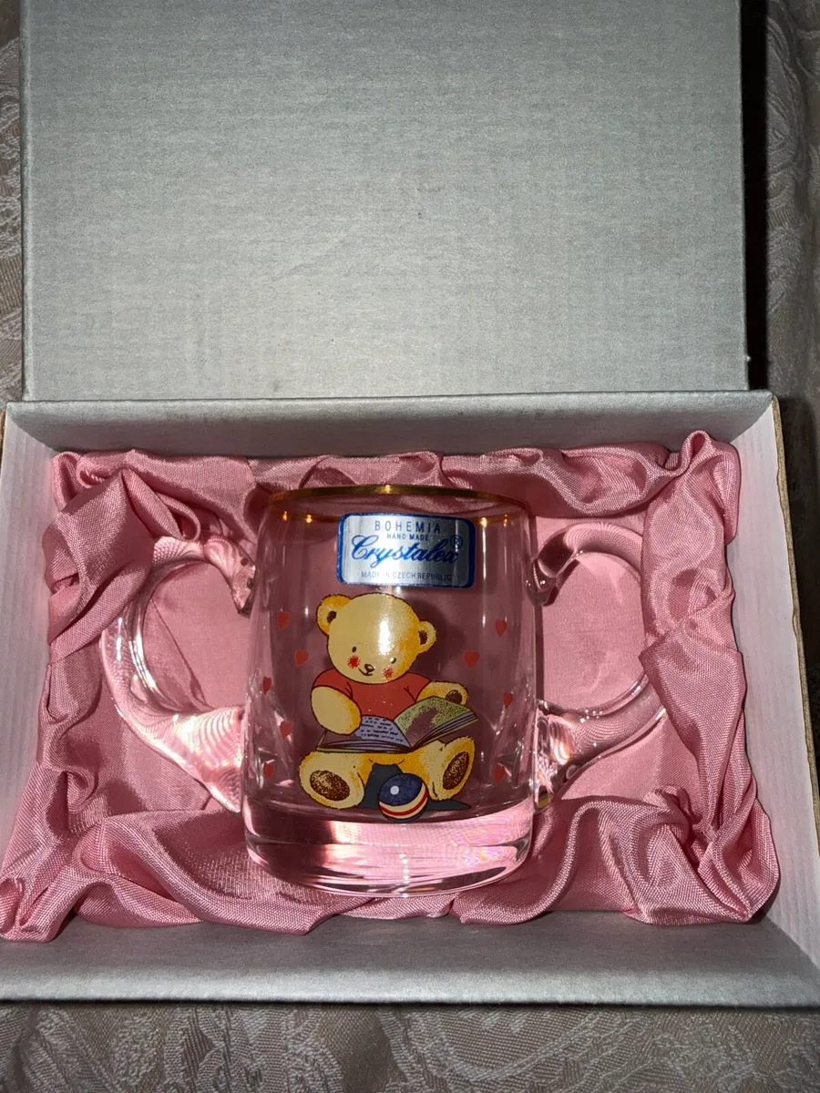 Vintage Bohemia Hand Made Crystalex Glass - Image 1