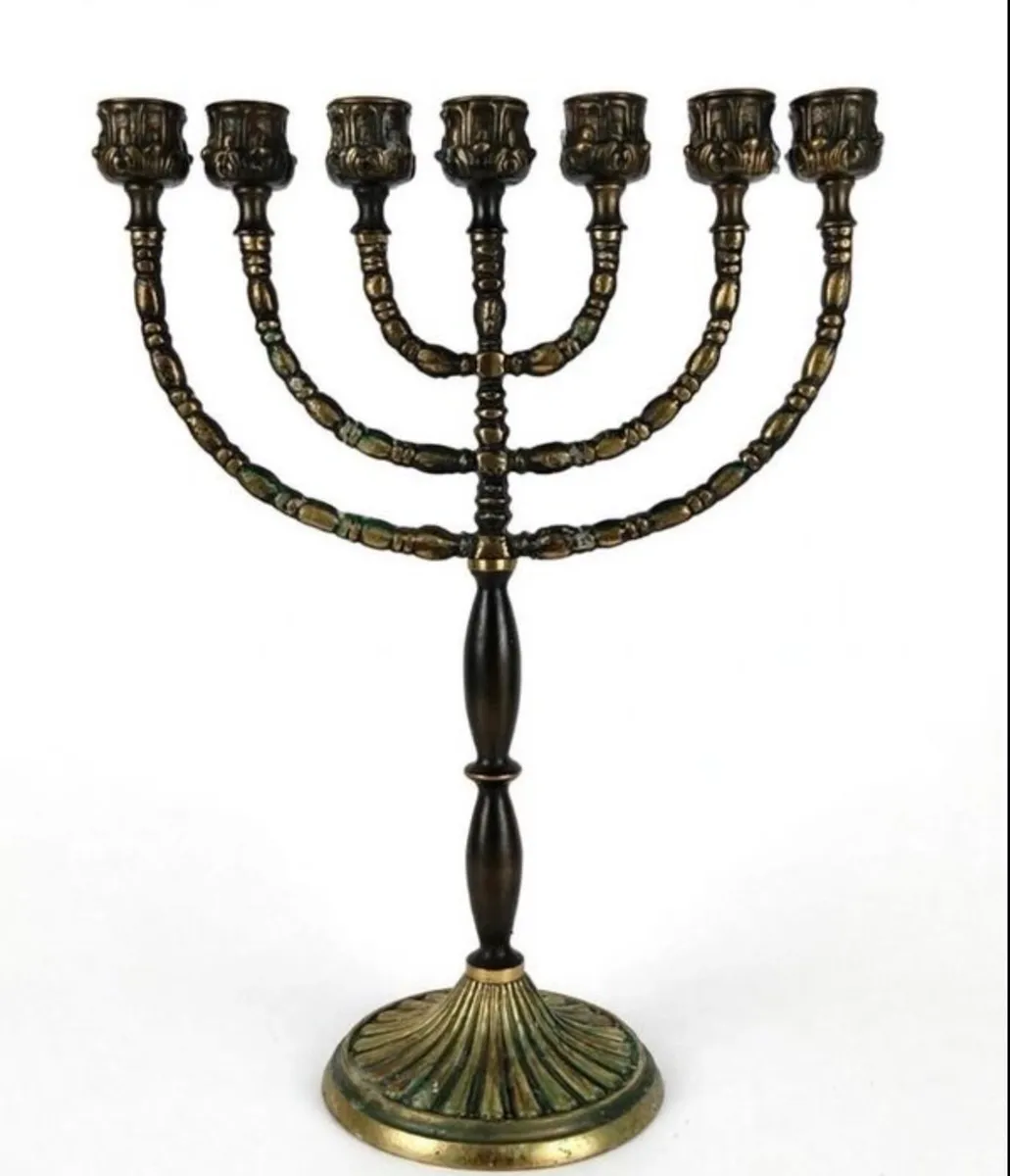 Vintage Brass 7 Branch Menorah Candelabra