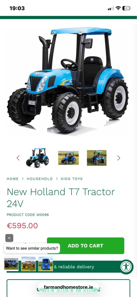 Electric ride on tractors - Image 1