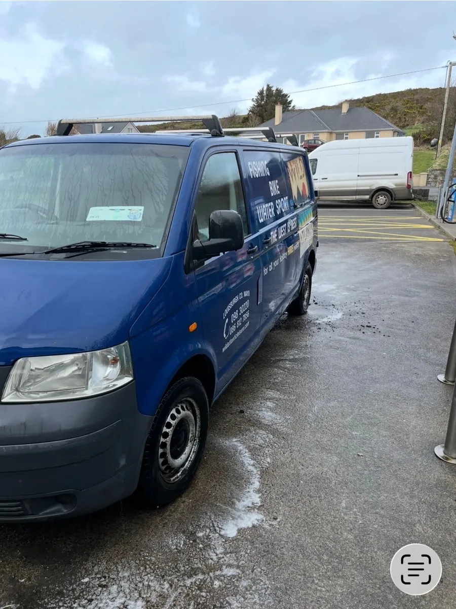 Volkswagen Other 2007 - Image 1