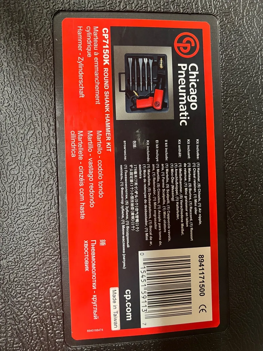 Air Hammer - Image 1