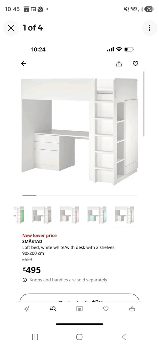 Brand new in box IKEA Småstad Loft Bed