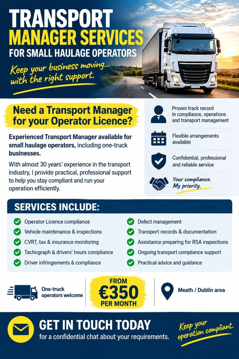 External Transport Manager Available