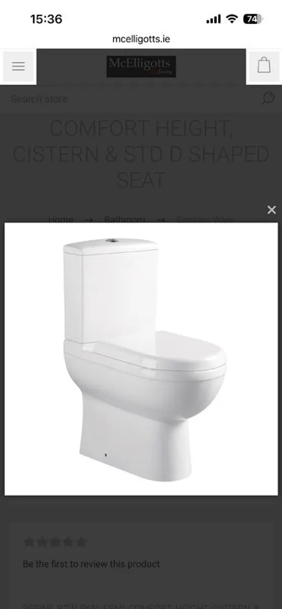 toilet seat with cistern - Image 1