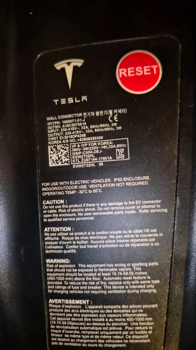 Tesla Wall Connector Gen 2 - Image 3