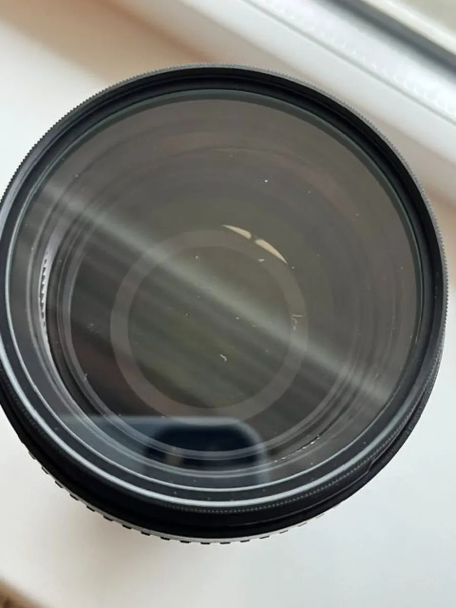 Nikon AF-S 70-300mm 4.5-5.6 - Image 2