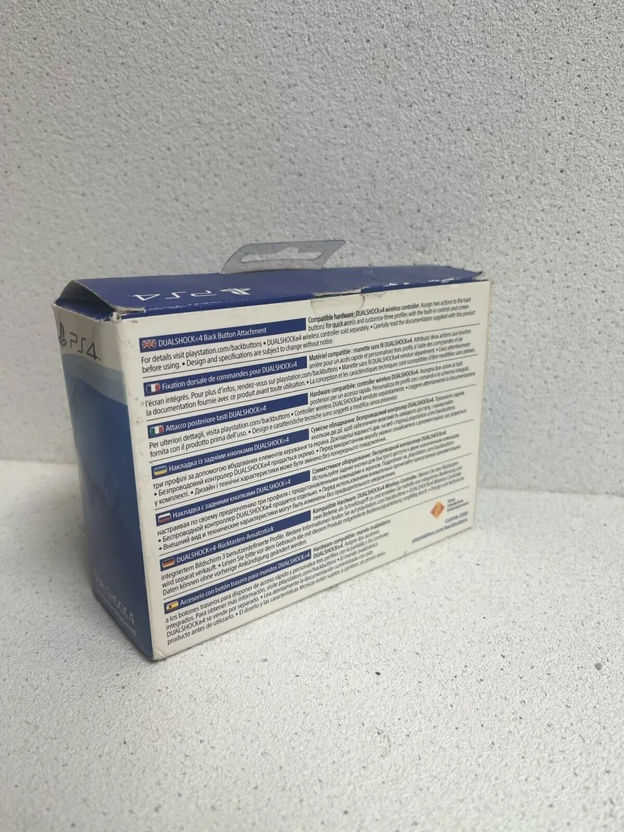 PlayStaton 4 Dualshock 4 Back Button Attachment - Image 2