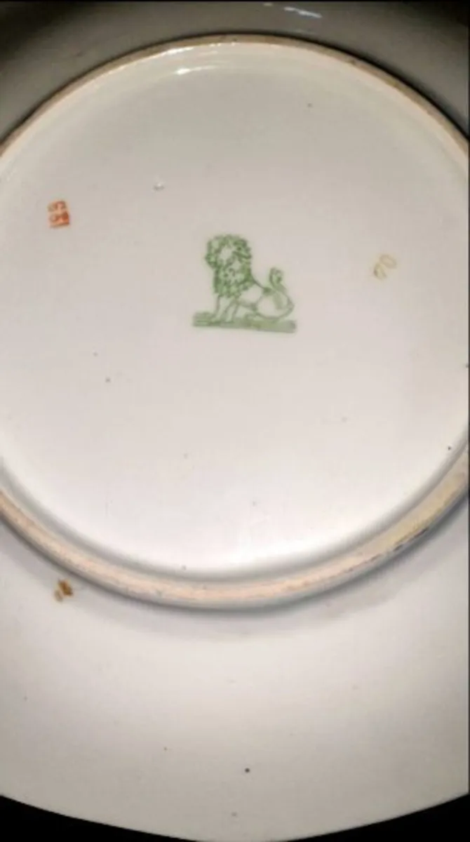 Vintage Continental Porcelain Handled Cake Platter - Image 4