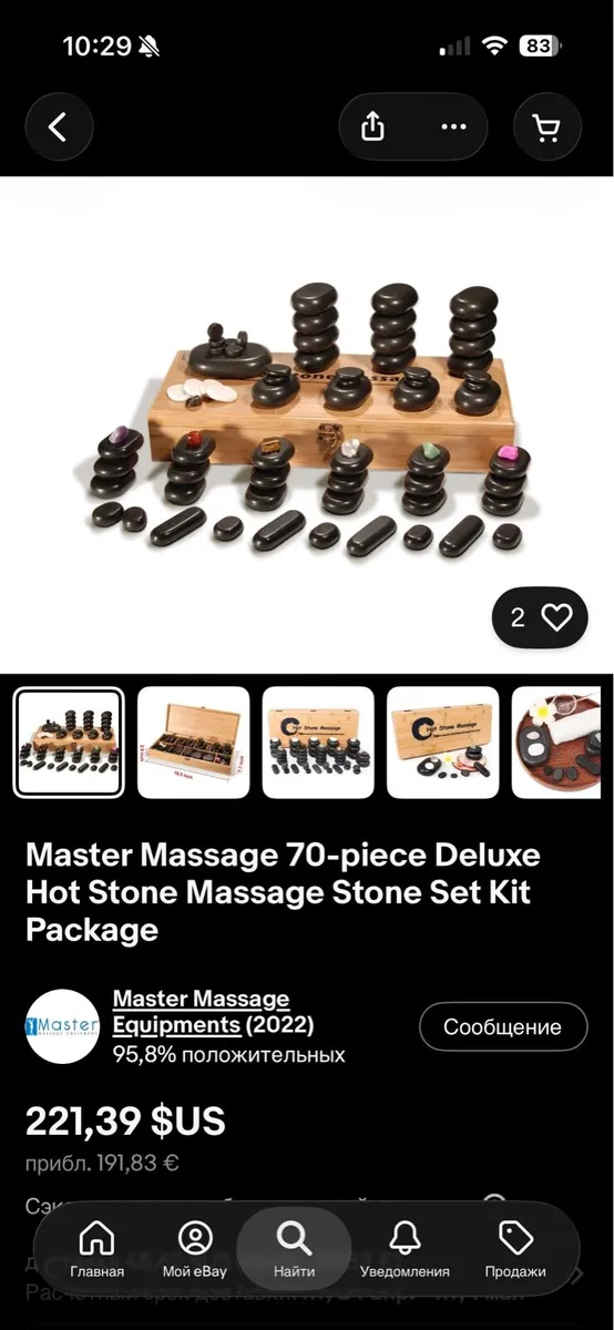 Hot stone massage kit - Image 4