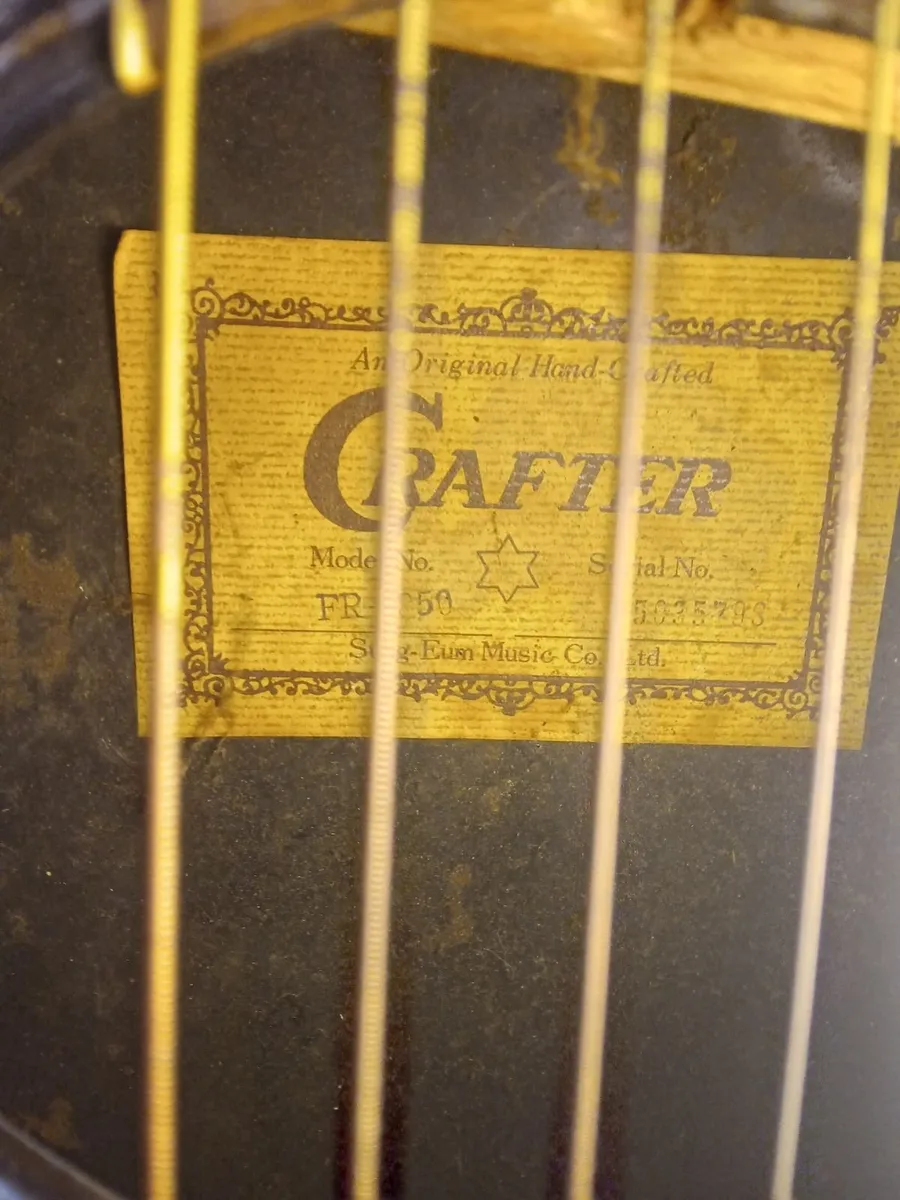 guitar - Image 1