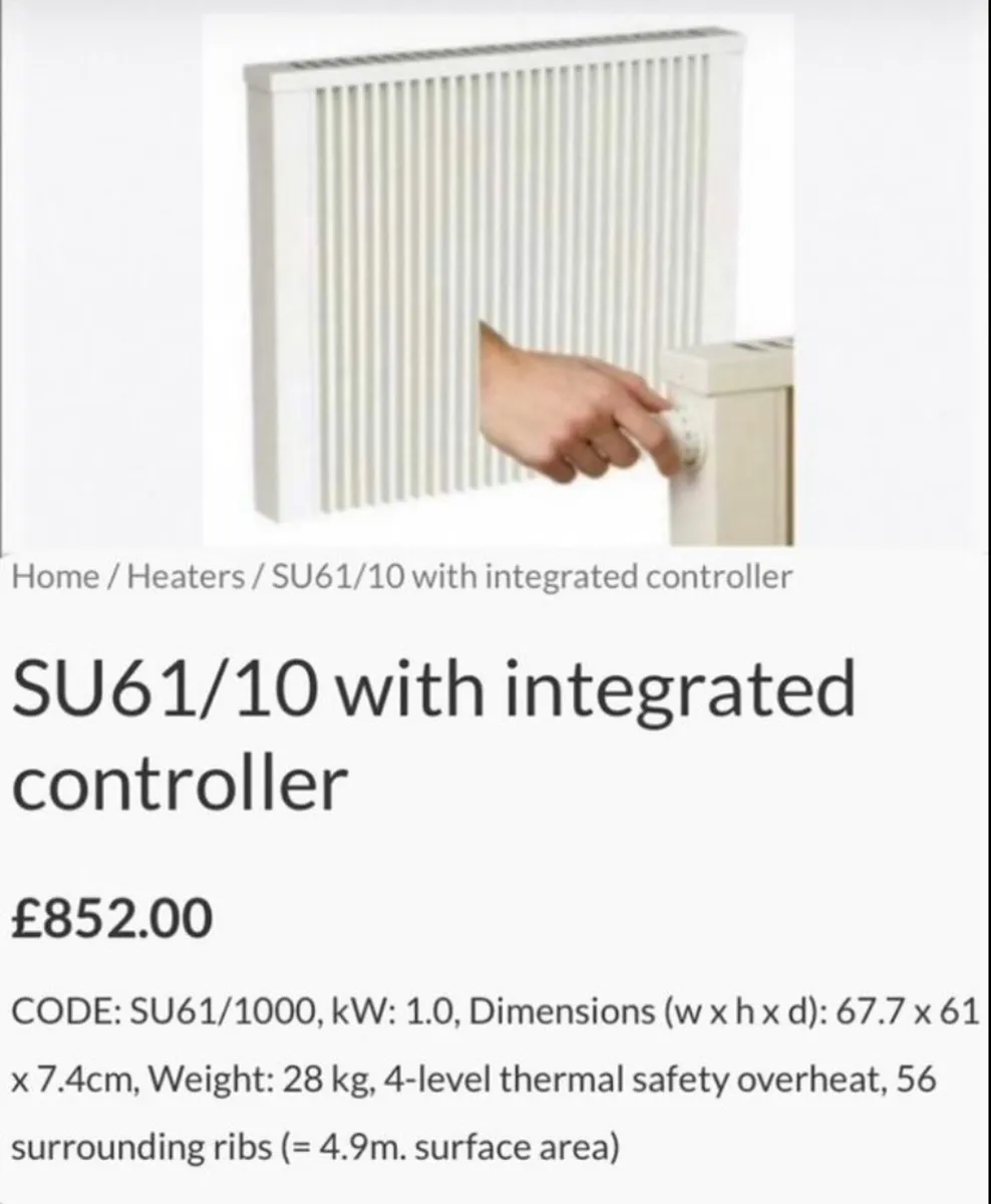 Suka Electric Heater - Image 1
