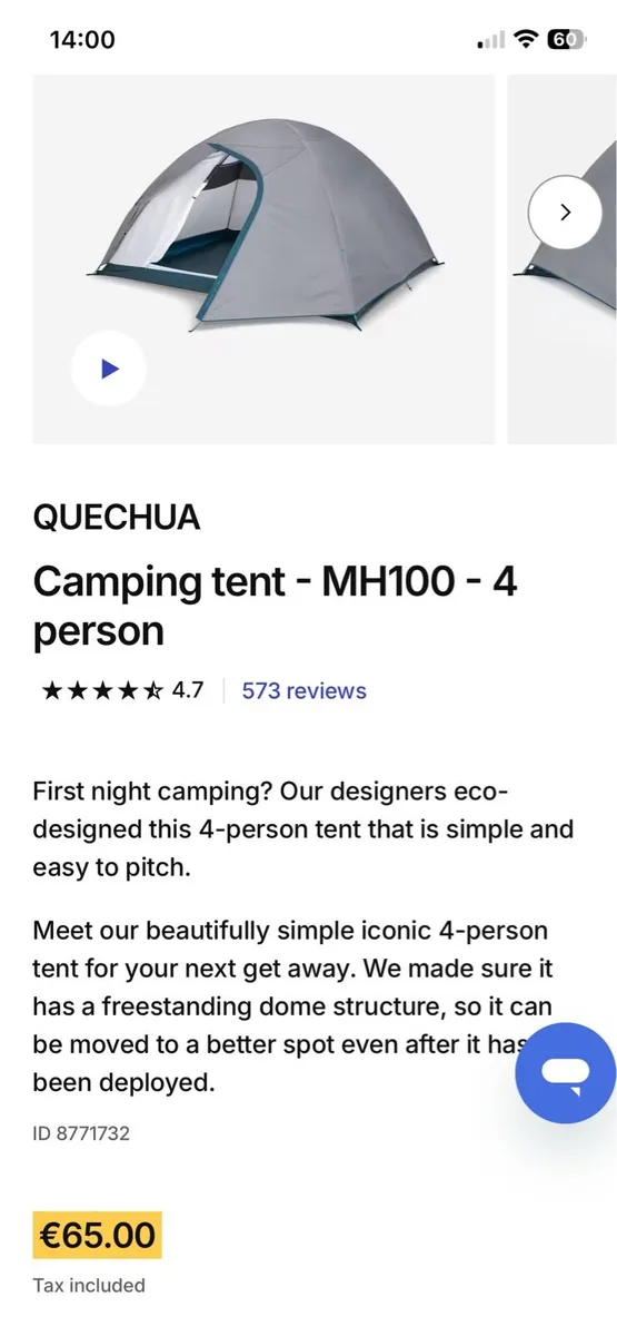 Decathlon 4 person tent - Image 2