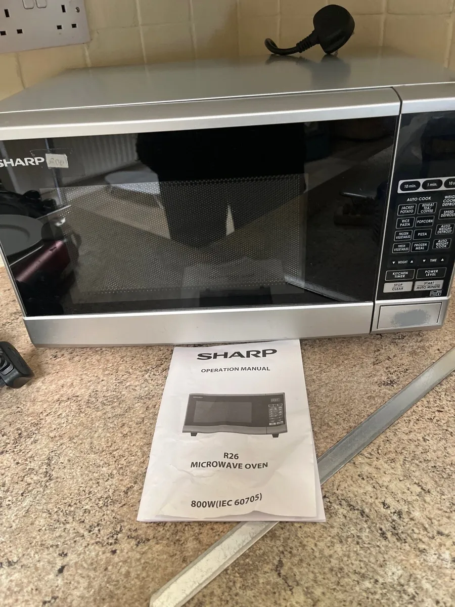 Microwave - Image 1