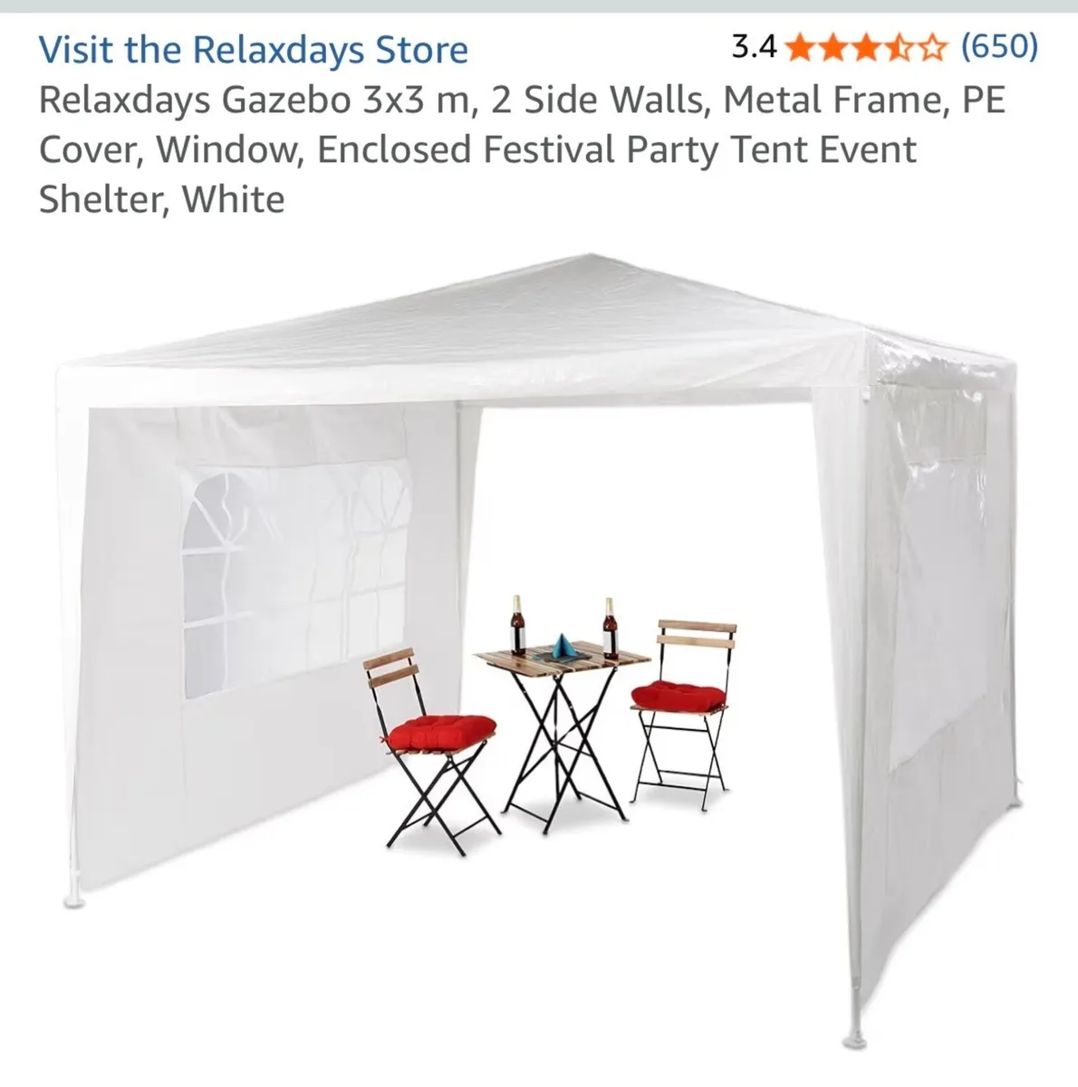 gazebo - Image 1