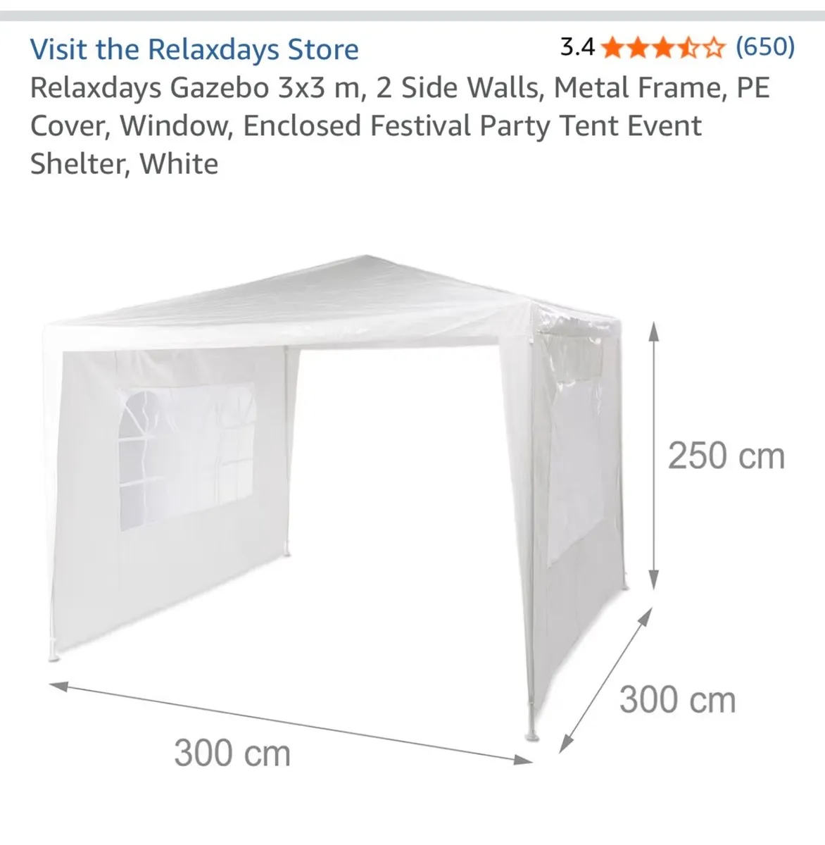 gazebo - Image 2
