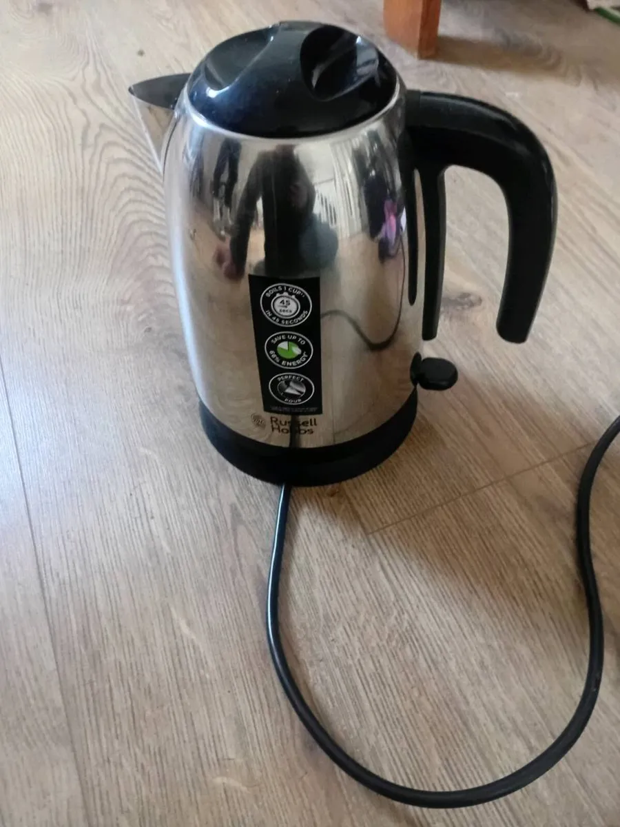 Kettle Microwave - Image 1