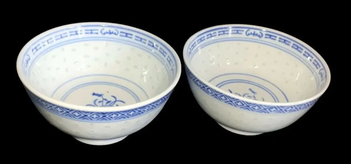 Vintage Chinese Jingdezhen Rice Grain Bowls (Pair) - Image 1
