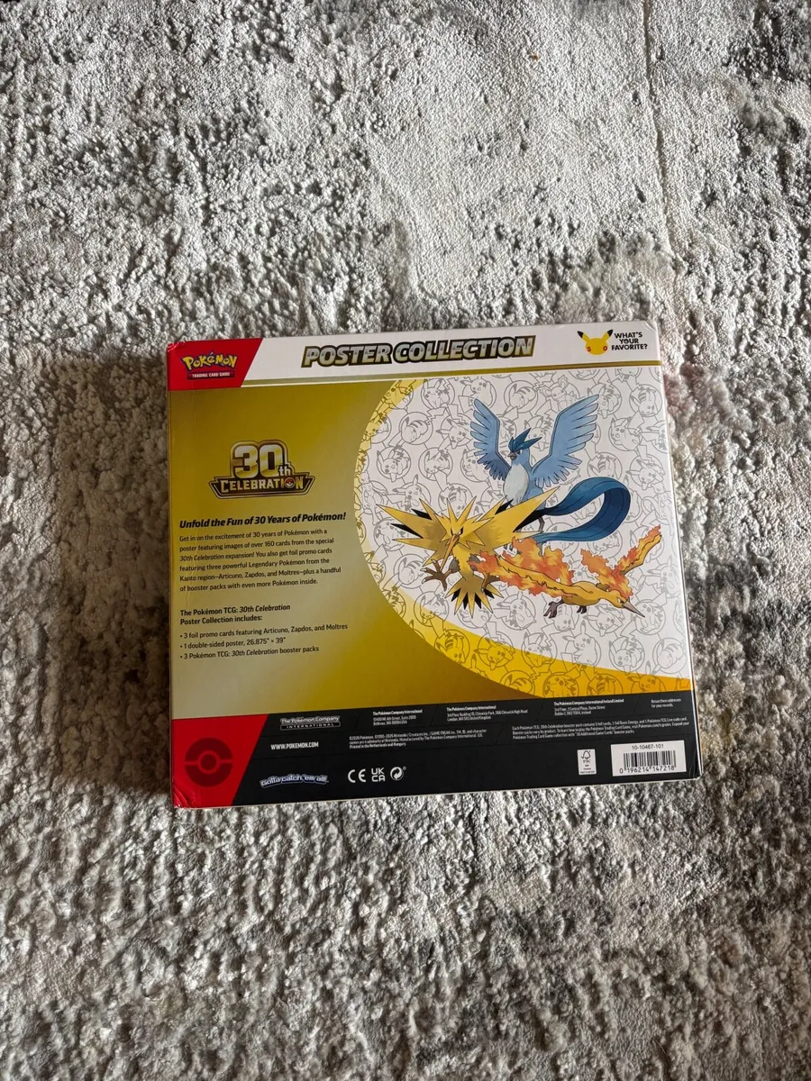 Pokemon - Image 2