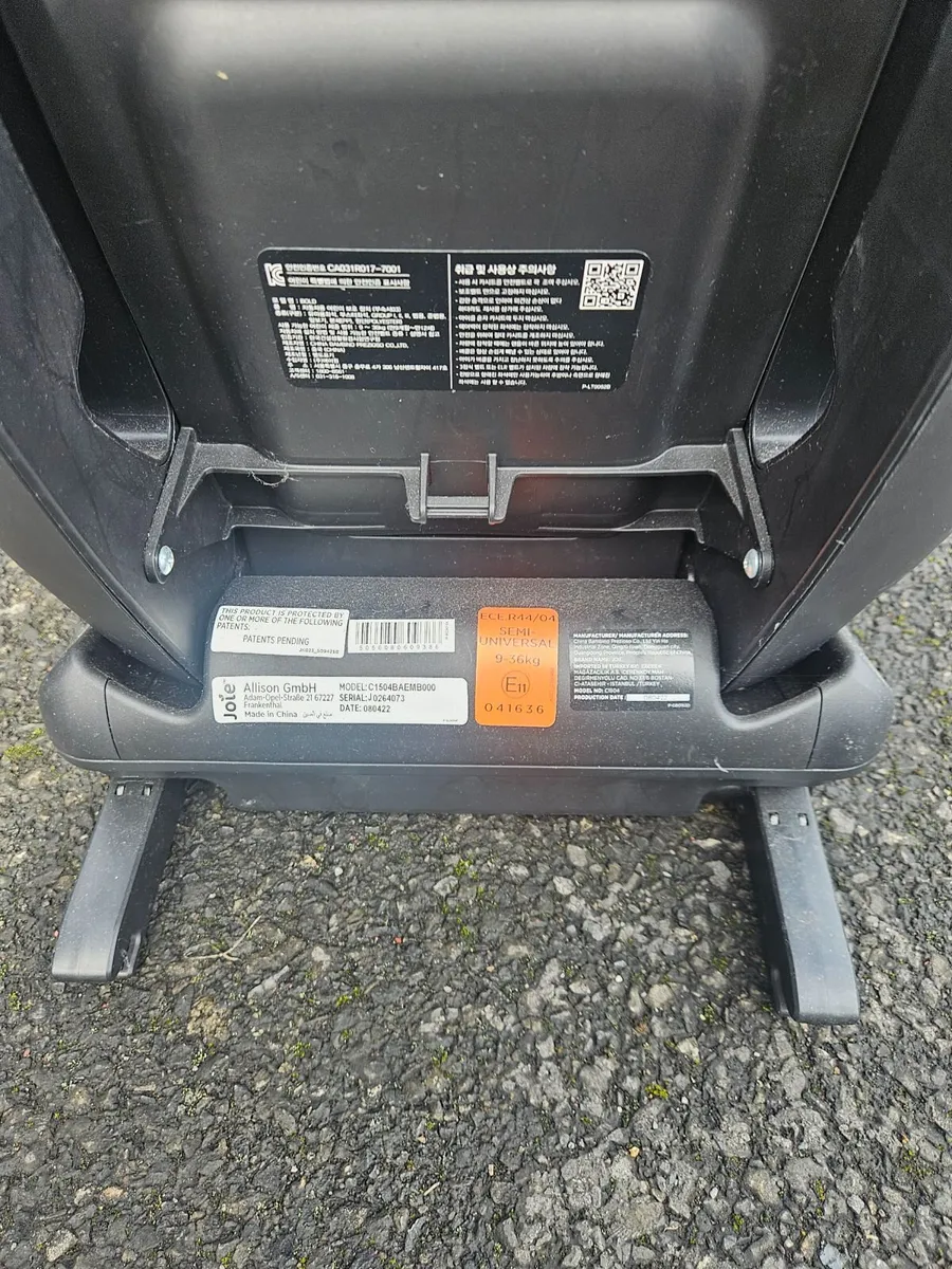 Child car seat - Image 3