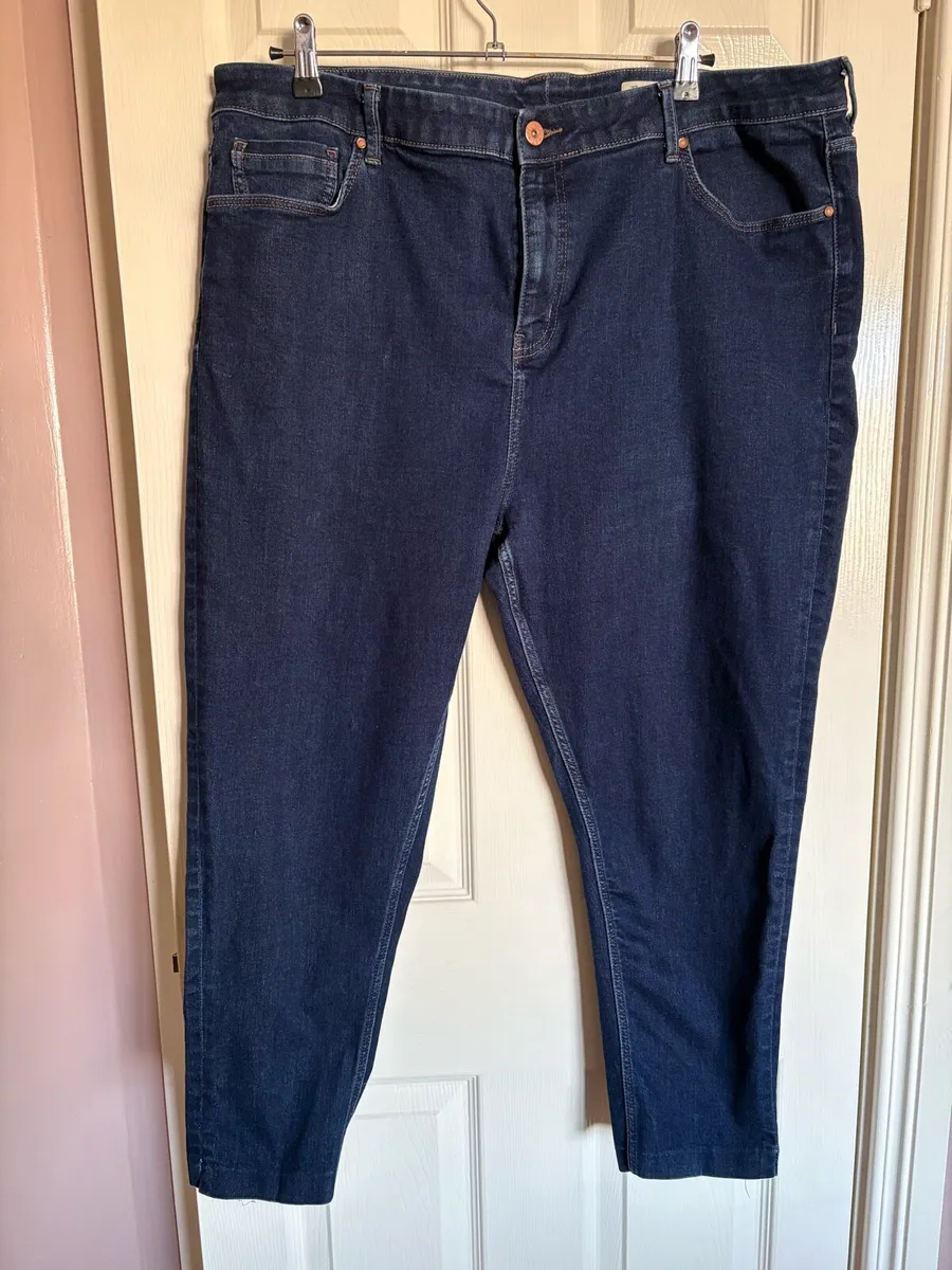 Ladies jeans - Image 1