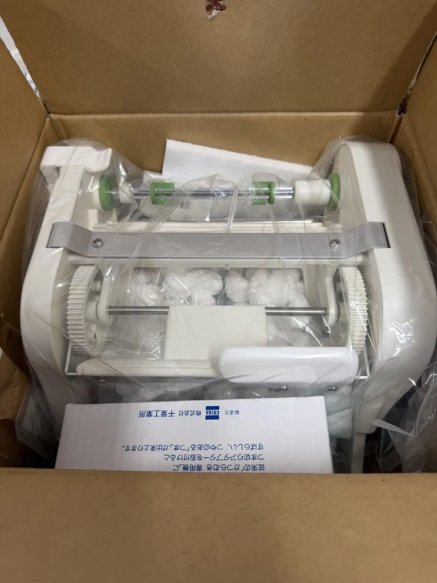 NEW Chiba TSUMATARO Vegetable Slicer - Image 3