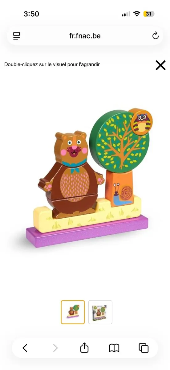 Oops Magnetic Wooden Forest puzzle - Image 2