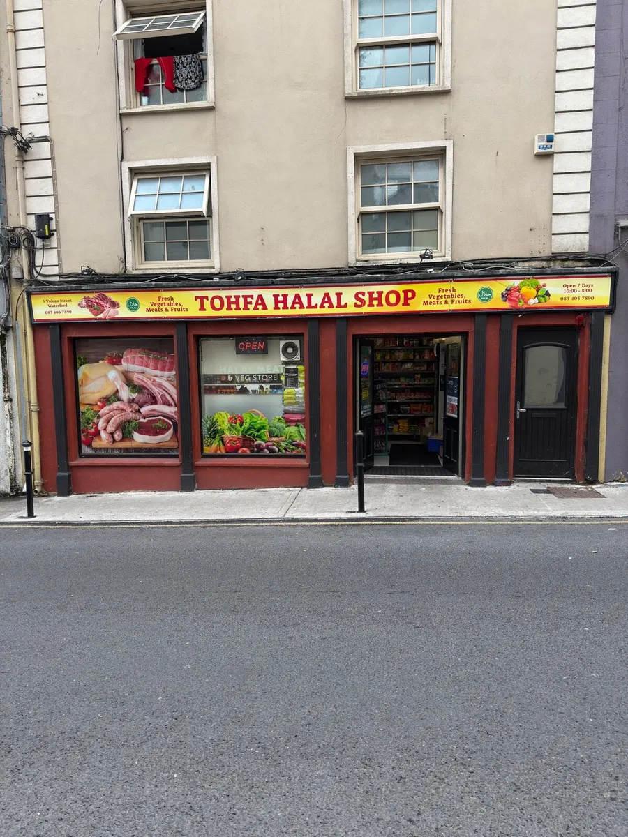 Tohfa Halal Shop Waterford - Image 1