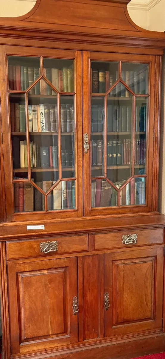 Two door glazed bookcase - Image 1