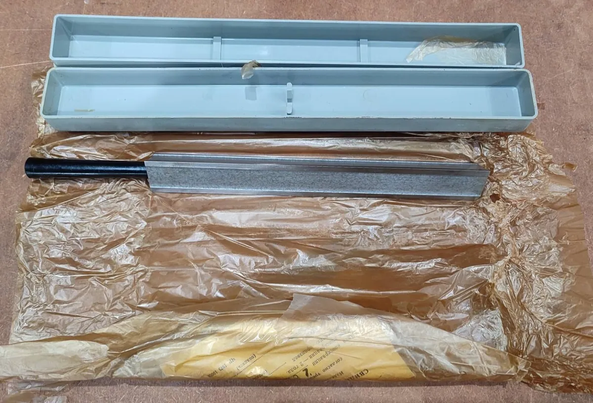 Precision 3-Sided Machinist Straight Edge 200mm - Image 1