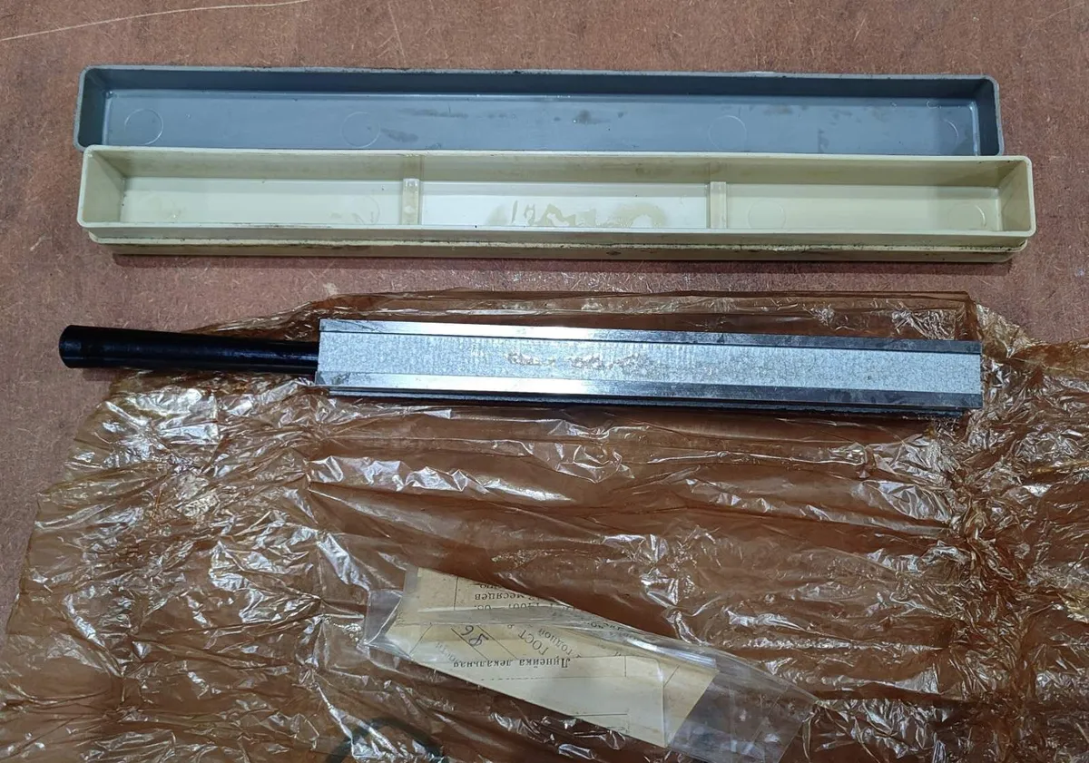 Precision 4-Sided Machinist Straight Edge 200mm - Image 1