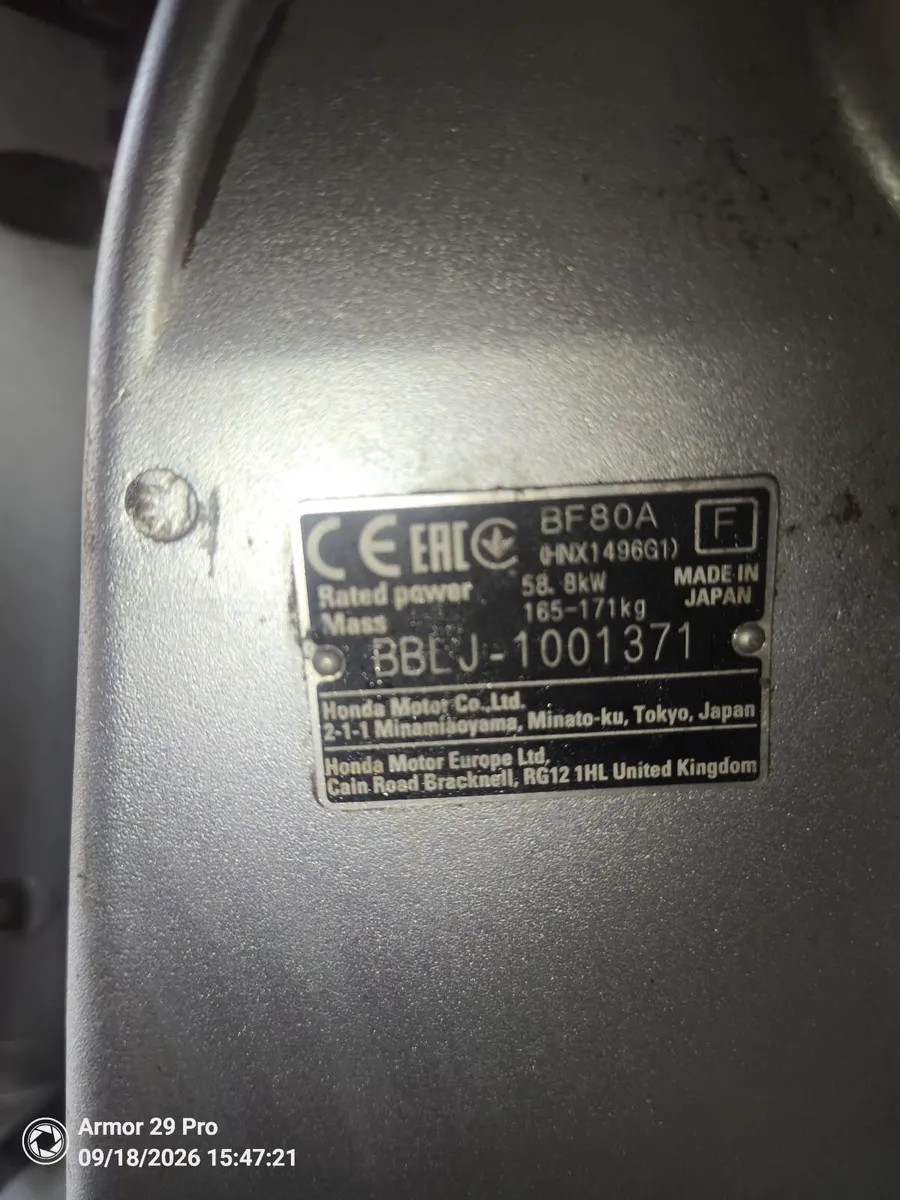 Honda BF 80 EFI XL 2016 - Image 3